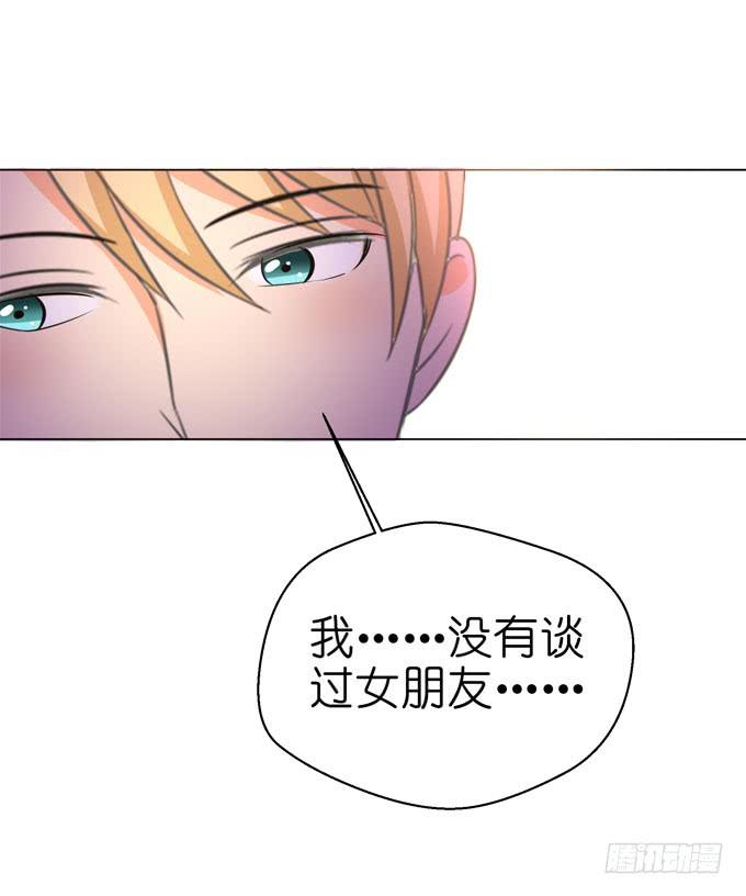 替代品？！-第69话