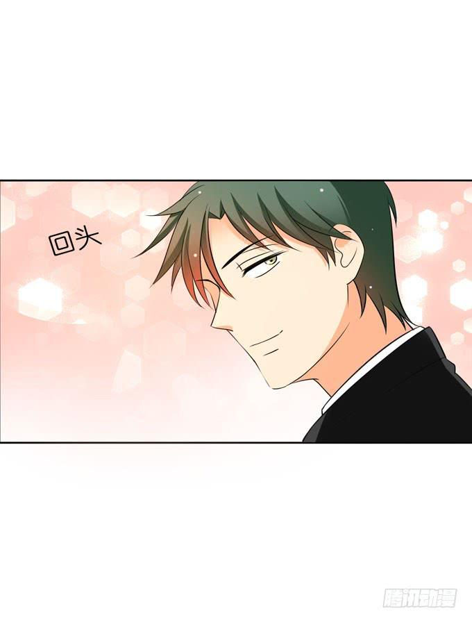 我帮你揉揉吧？-第75话
