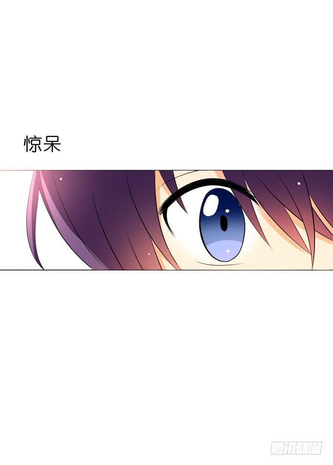 不可触及的幸福-第77话