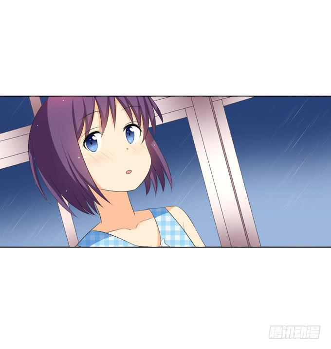你给的温暖-第79话