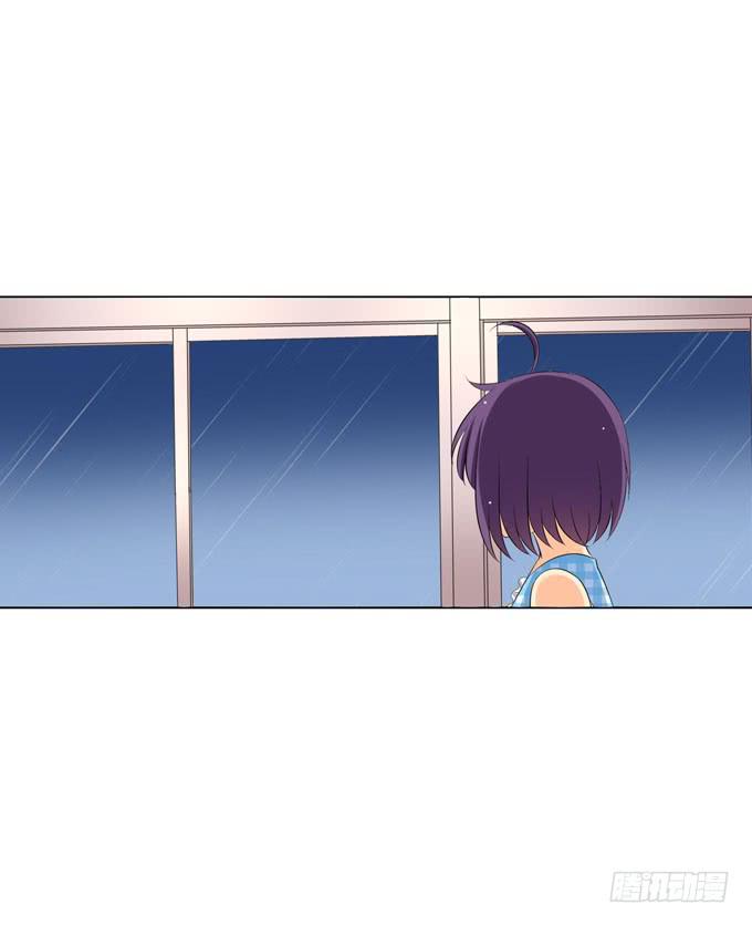 你给的温暖-第79话