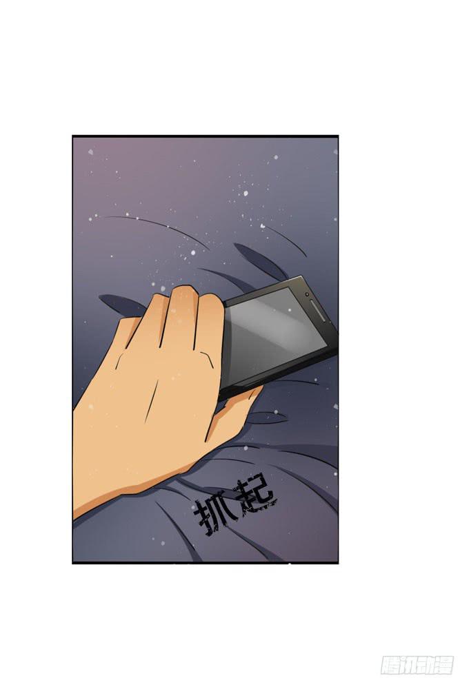 我尊重他的选择-第83话