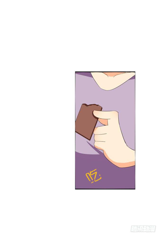 这就是被关心的感觉么？-第87话