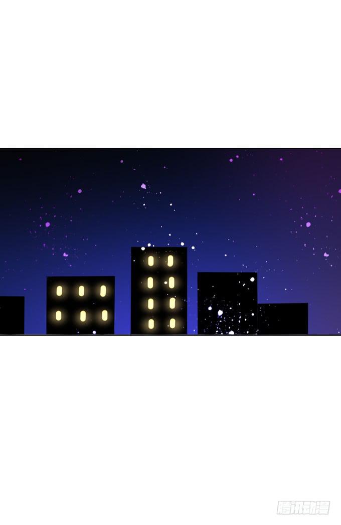 你醉了吧？-第97话