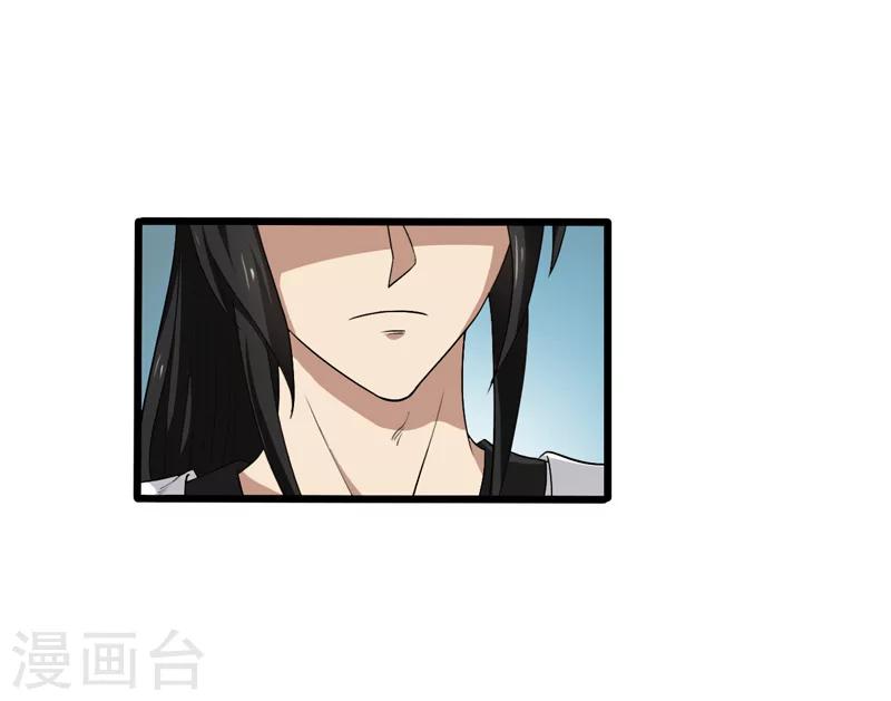 第31话-第31话