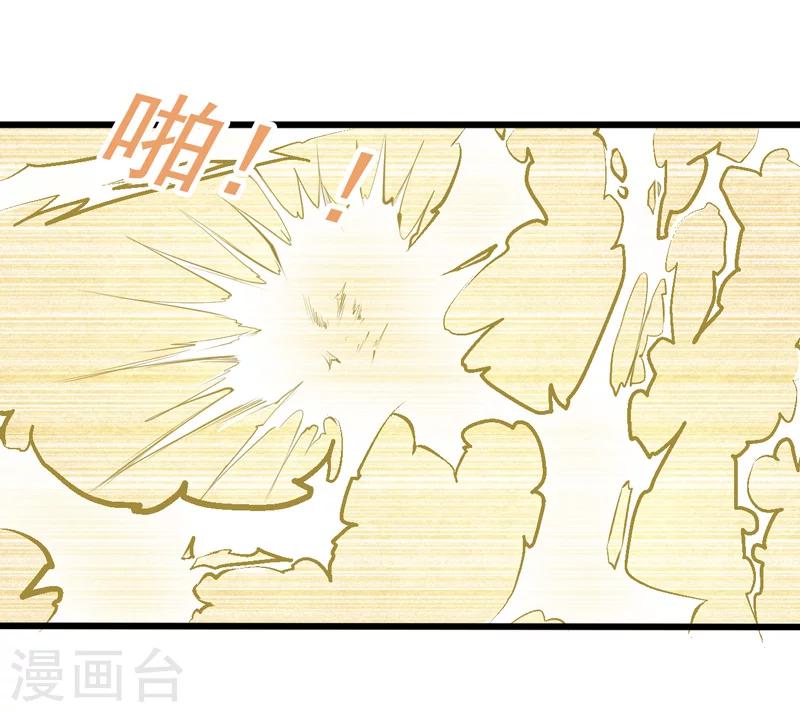第31话-第31话