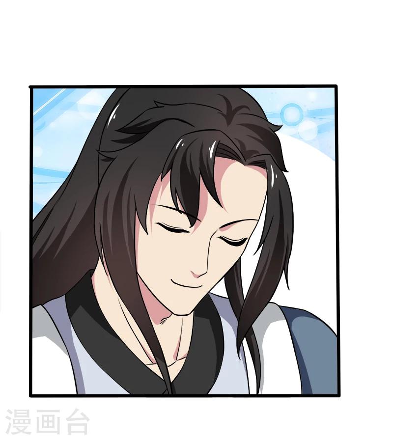 第47话-第47话