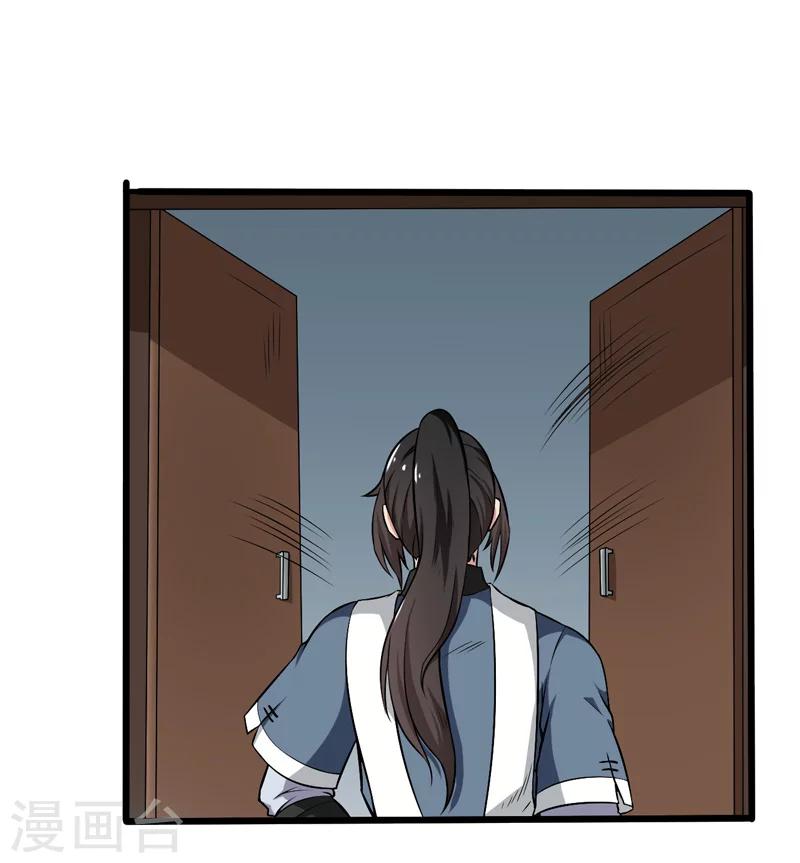 第49话(1/2)-第49话