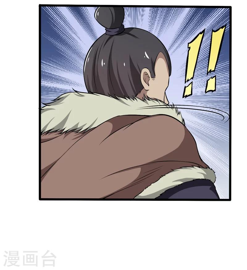 第49话(1/2)-第49话
