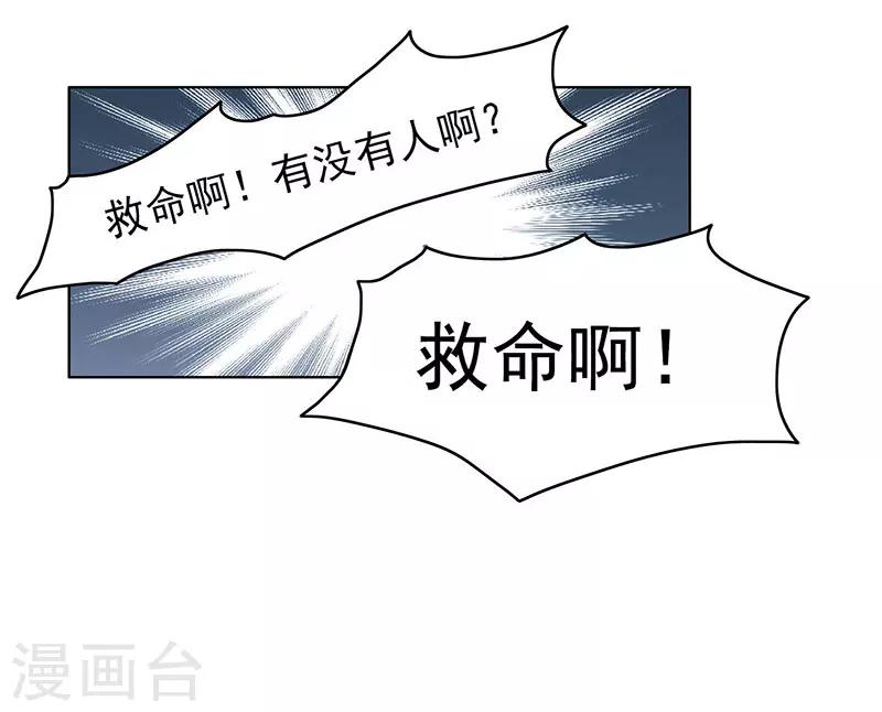 第57话-第57话