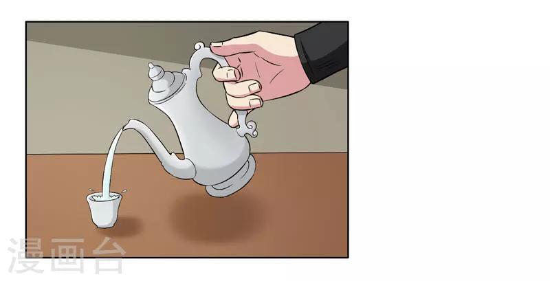 第61话-第61话