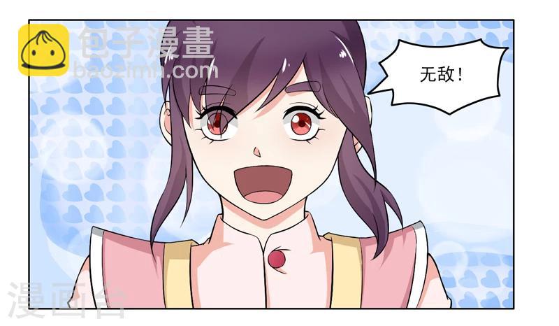 第63话-第63话