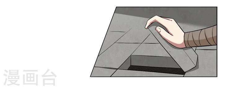 第65话-第65话