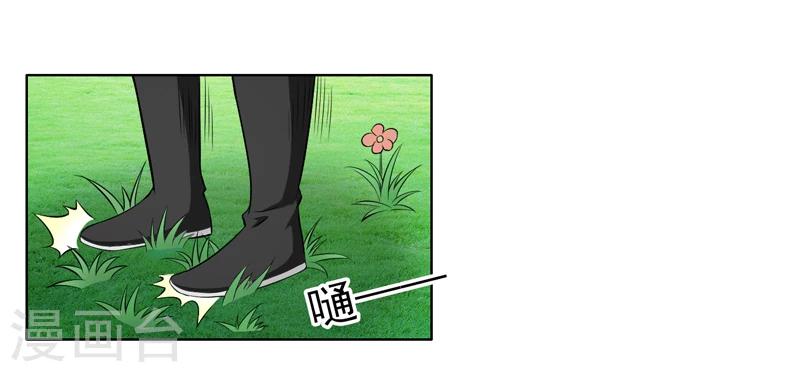 第65话-第65话