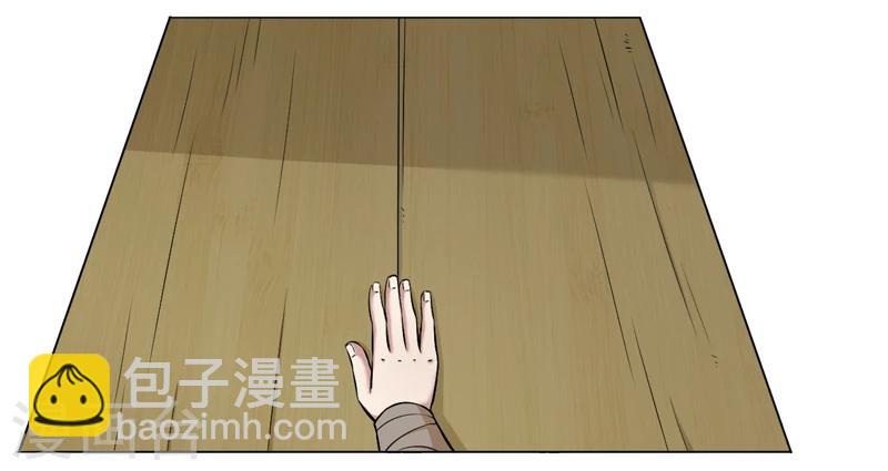 第65话-第65话
