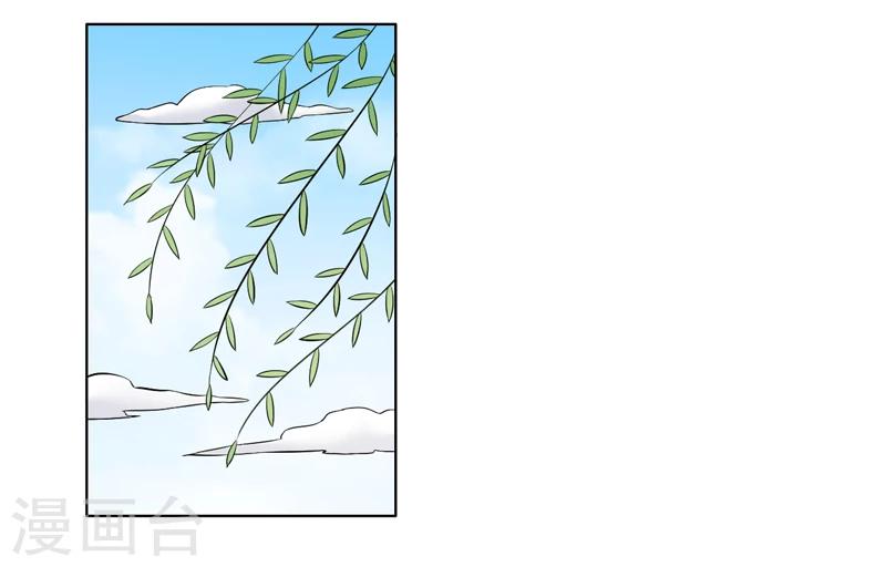 第67话-第67话