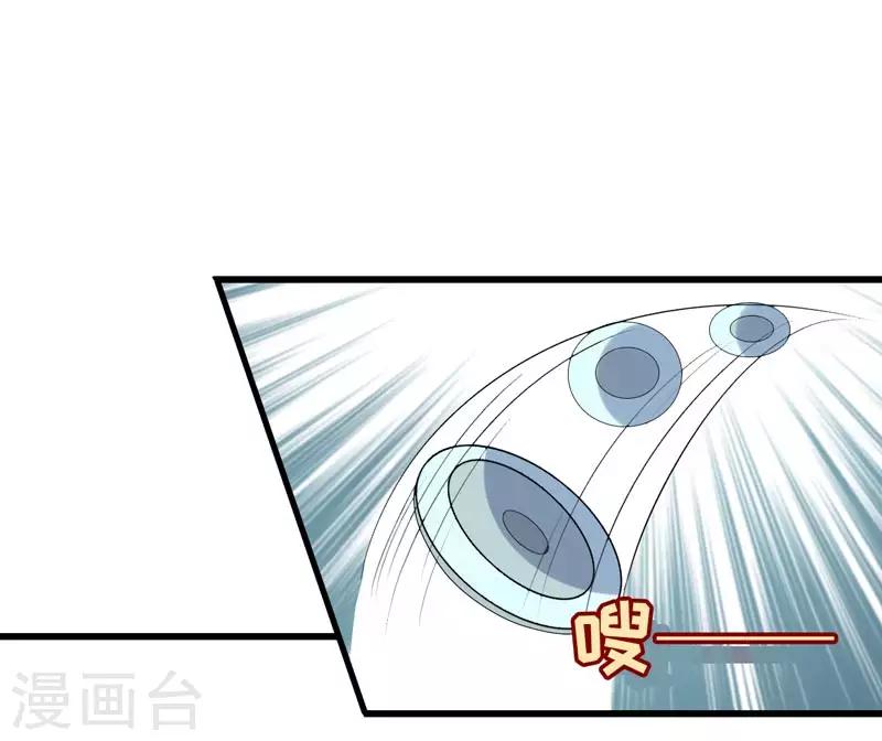 第75话-第75话