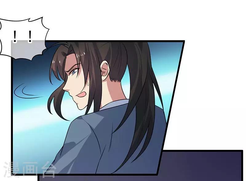 第75话-第75话
