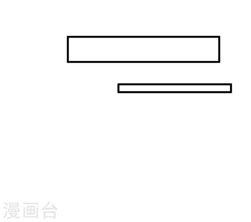 第77话-第77话