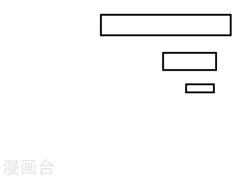 第79话-第79话