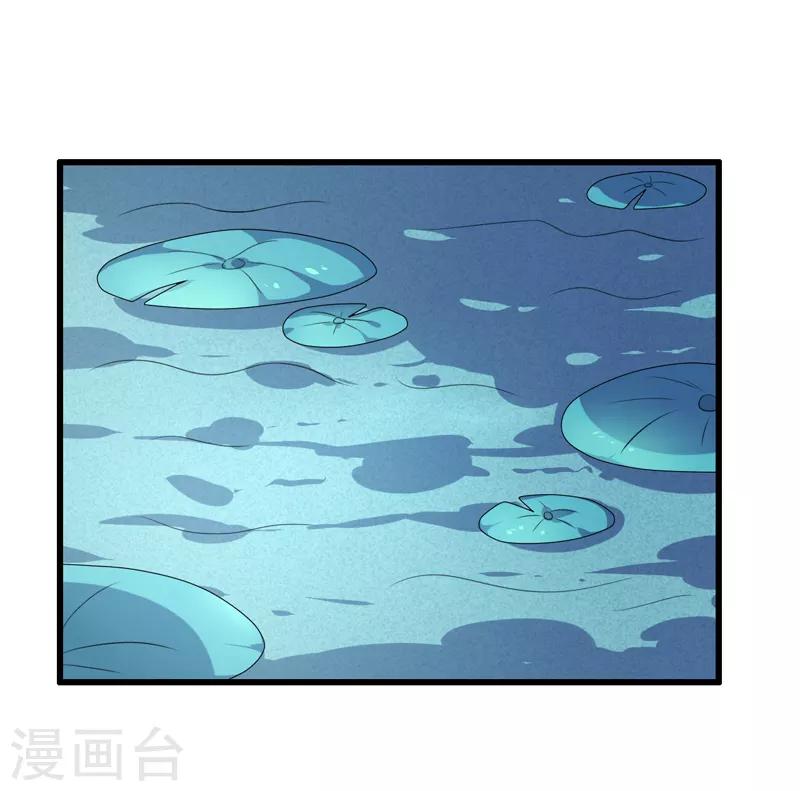 第81话-第81话