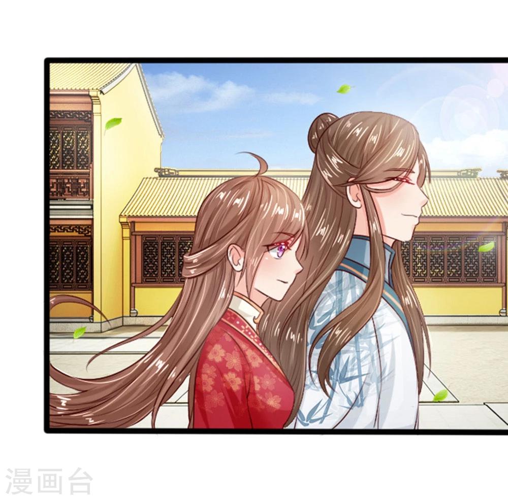 第21话 找到大宝贝了-第21话