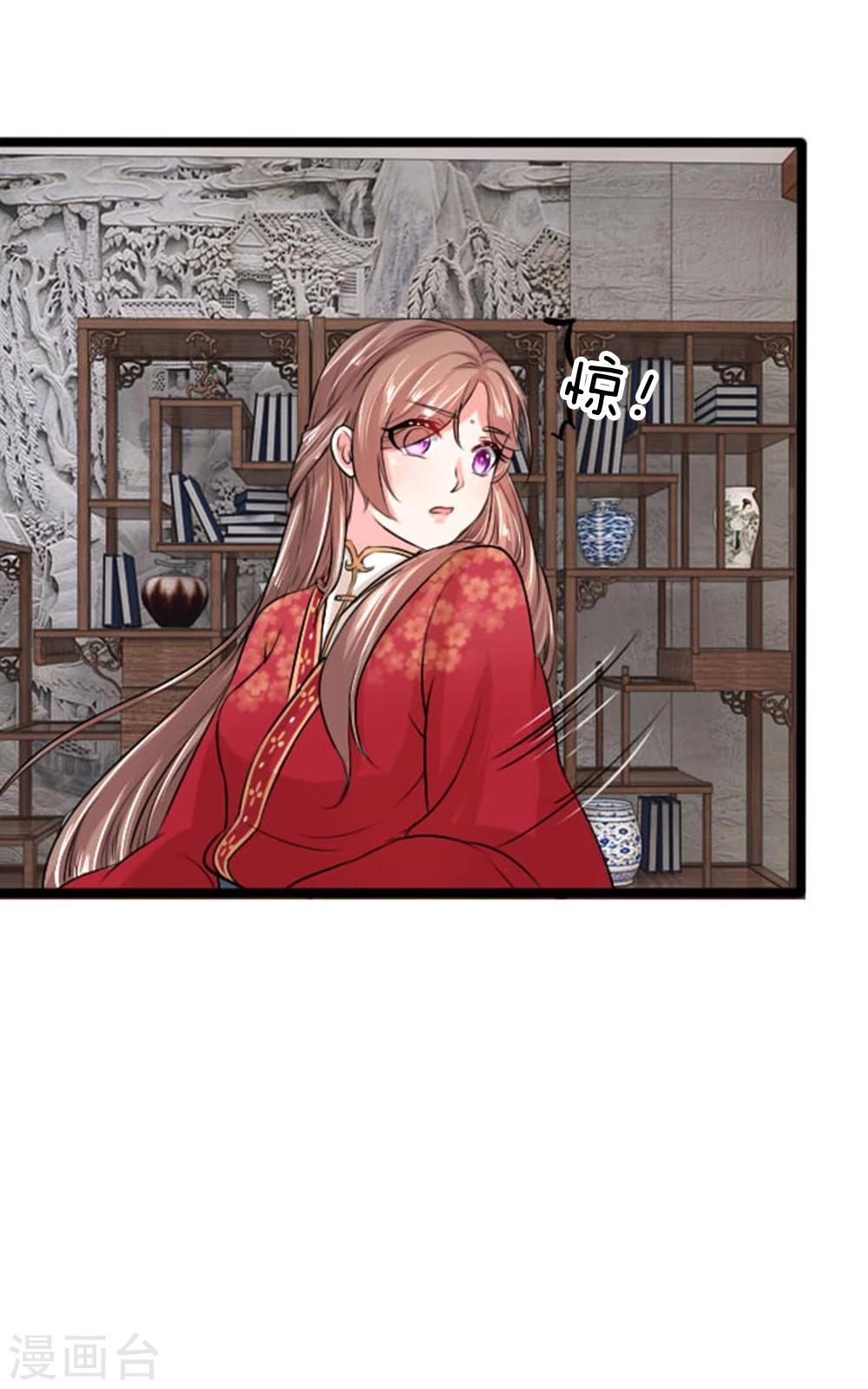 第31话 六合审判-第31话
