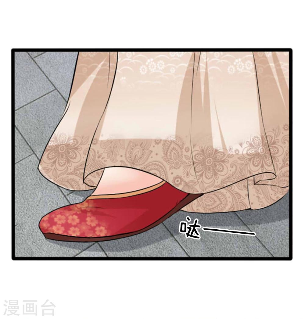 第31话 六合审判-第31话