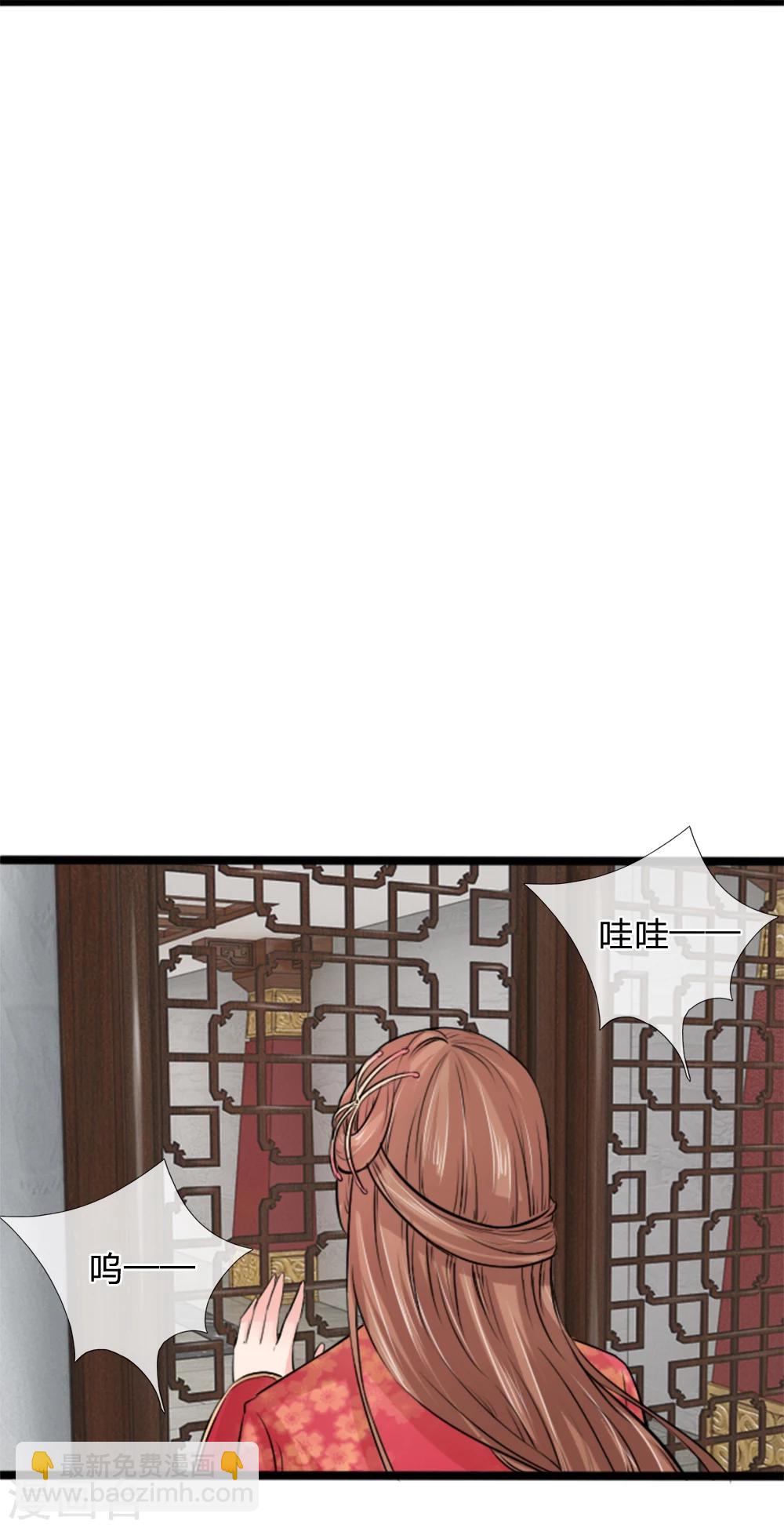 第35话 爹地死了-第35话