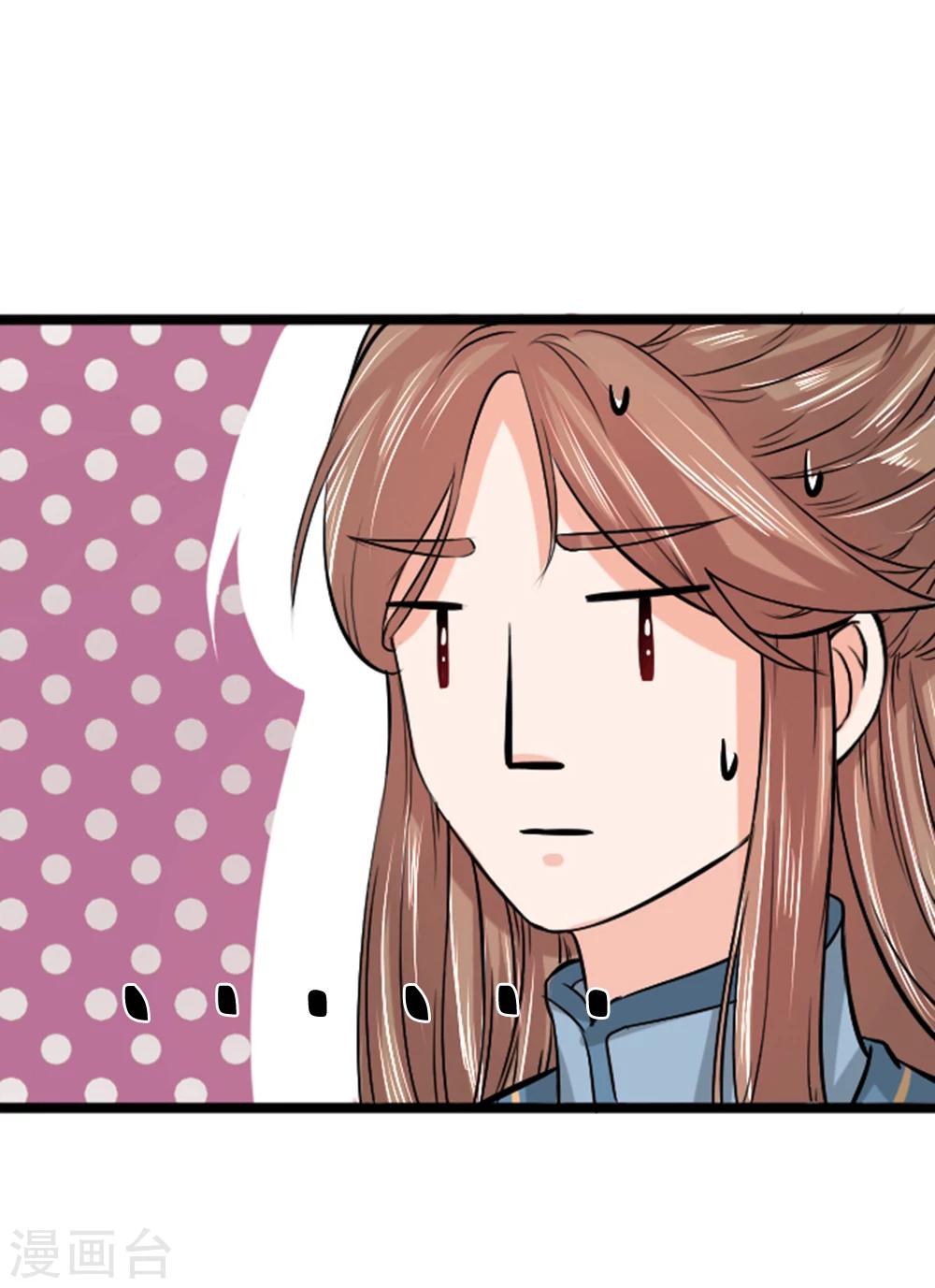 第37话 大傻子怎么正常了？-第37话