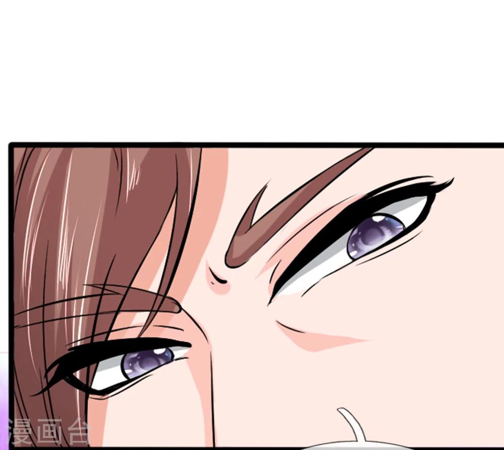 第37话 大傻子怎么正常了？-第37话