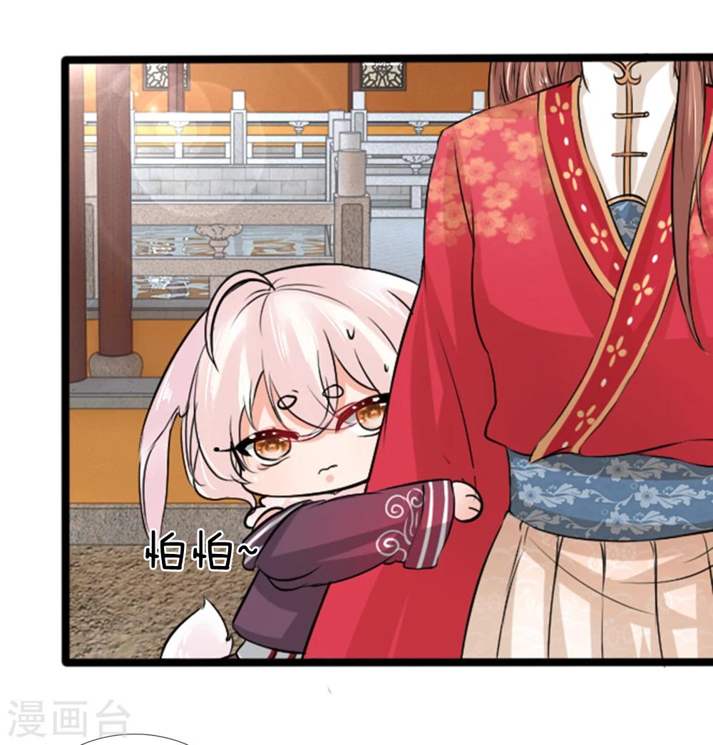 第37话 大傻子怎么正常了？-第37话