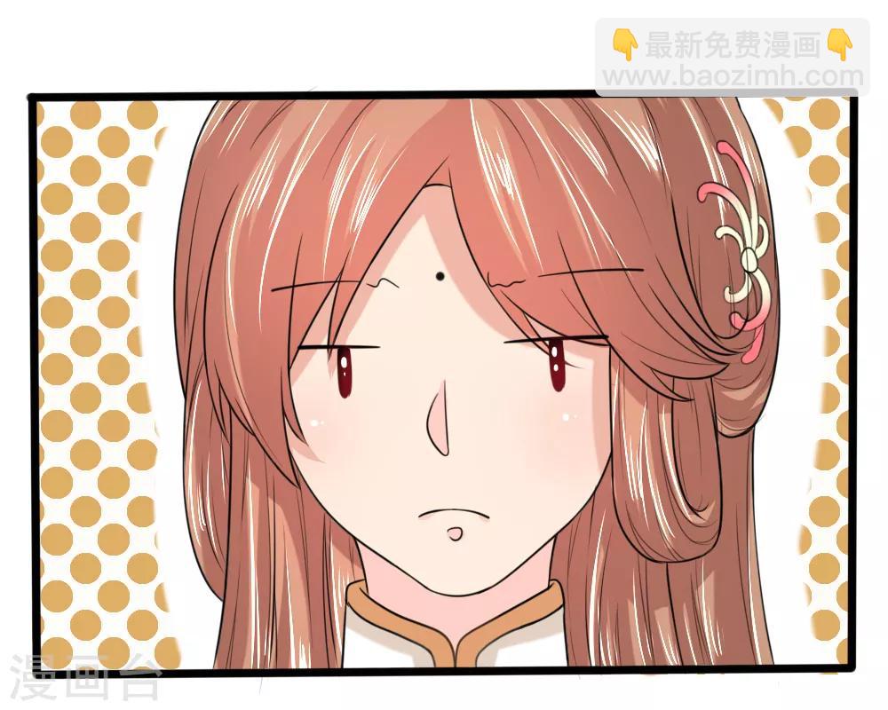 第39话 登金山-第39话