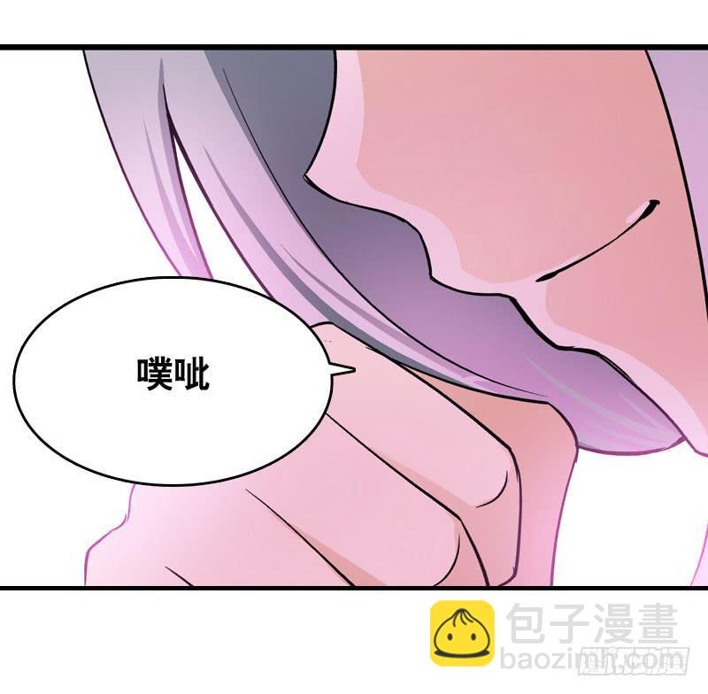 011 温泉套房，我来了！-第11话