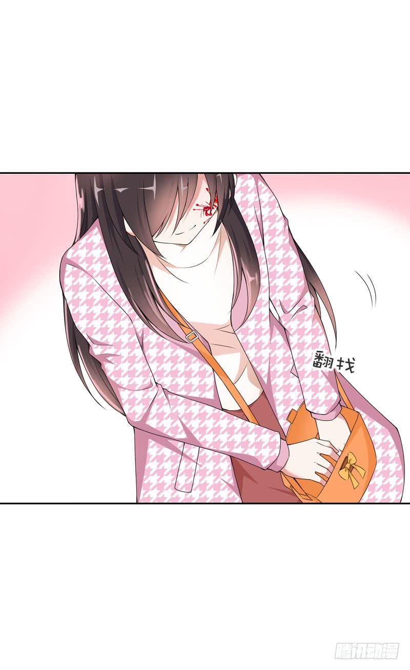 101 摘草莓~种草莓？！-第101话