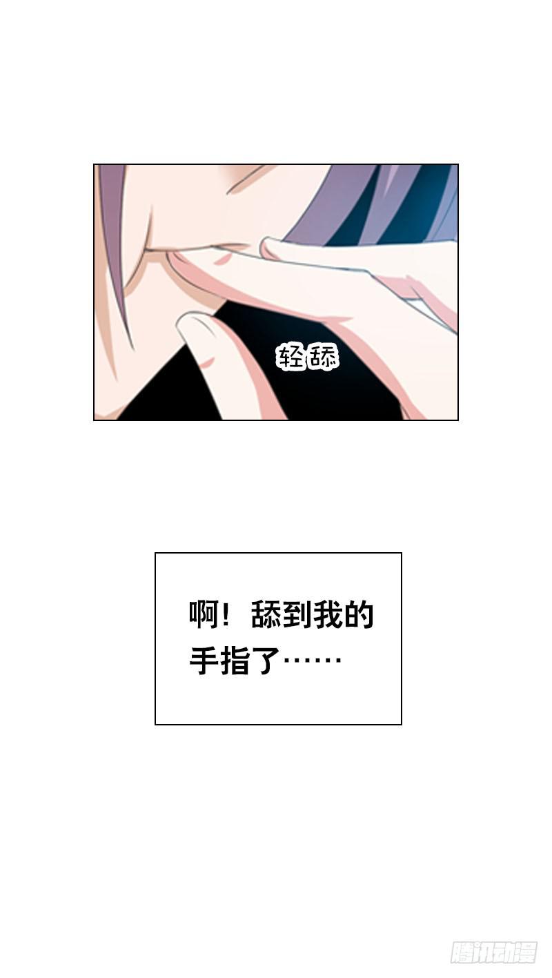 101 摘草莓~种草莓？！-第101话