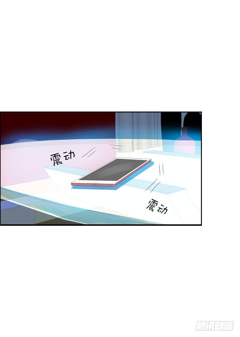 103 妒忌的魔女-第103话
