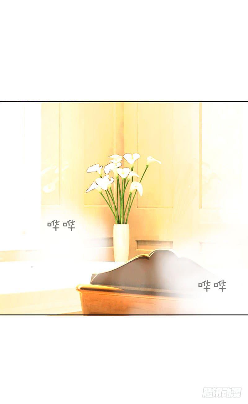 105 还是你的弟弟可爱-第105话
