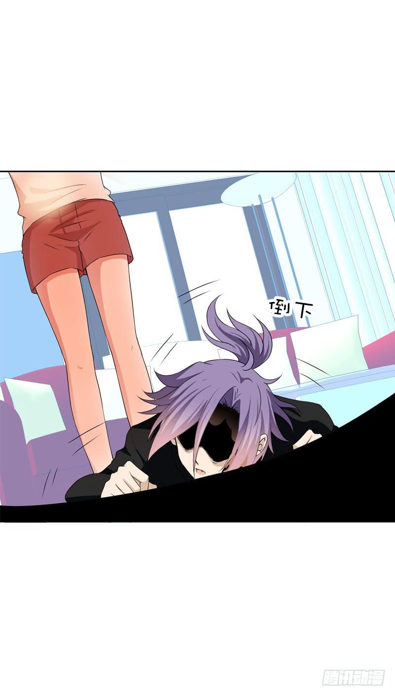 105 还是你的弟弟可爱-第105话