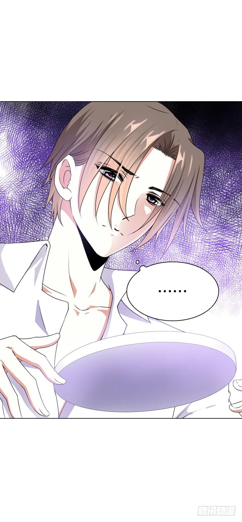 105 还是你的弟弟可爱-第105话