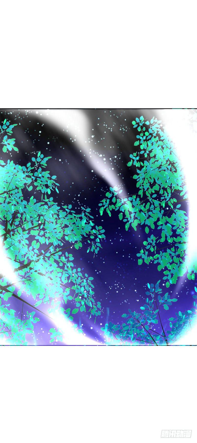 107 痛 （中）-第107话