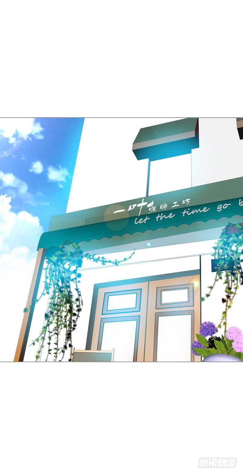 113 联手解决北门生！-第113话