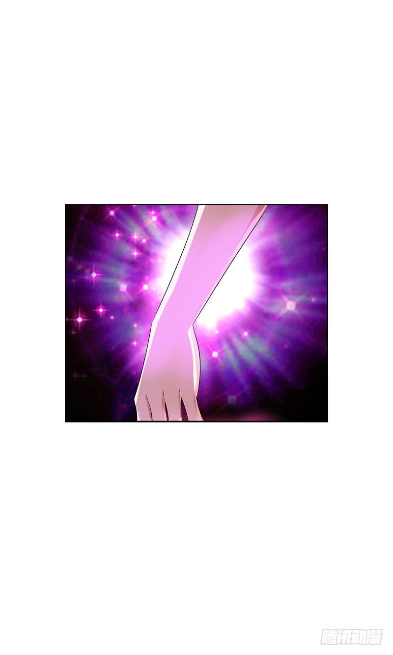 113 联手解决北门生！-第113话