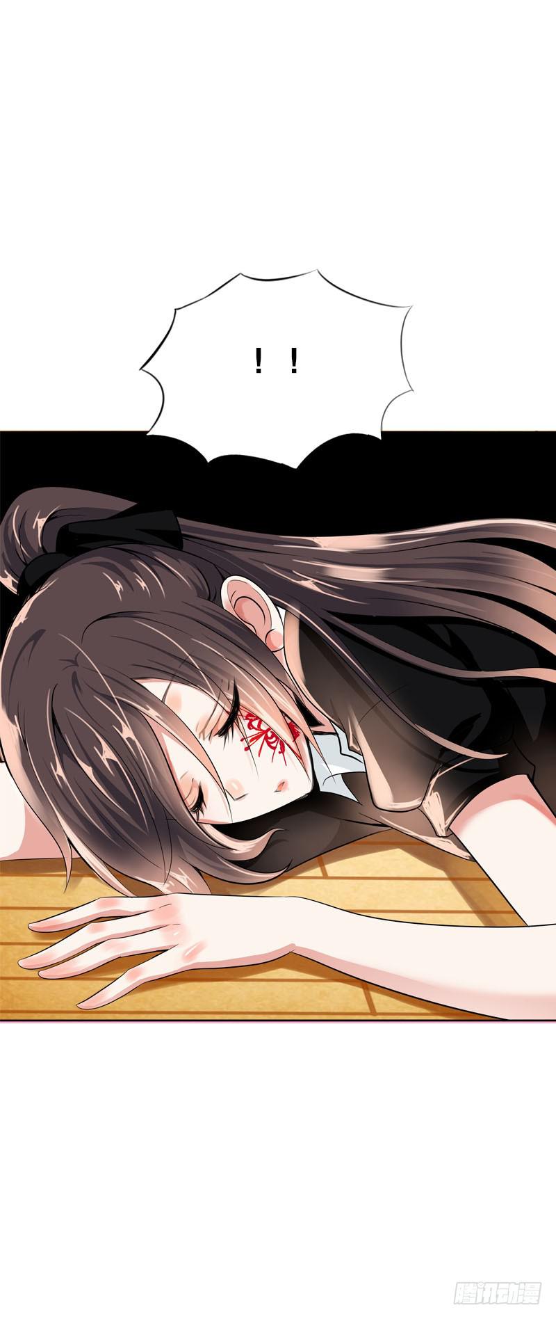 115 我想要变强-第115话