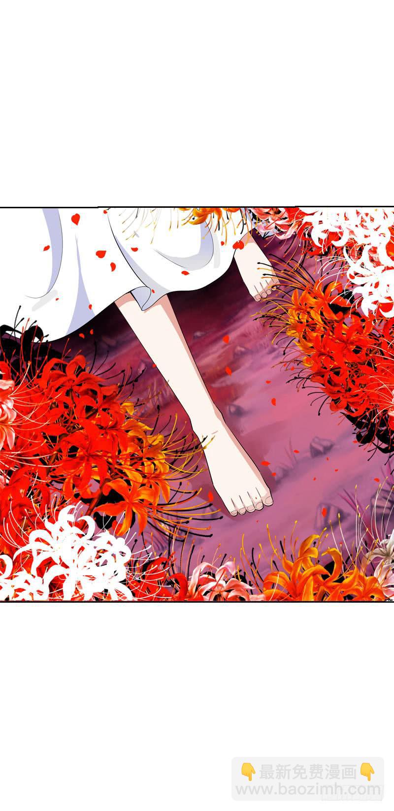 115 我想要变强-第115话