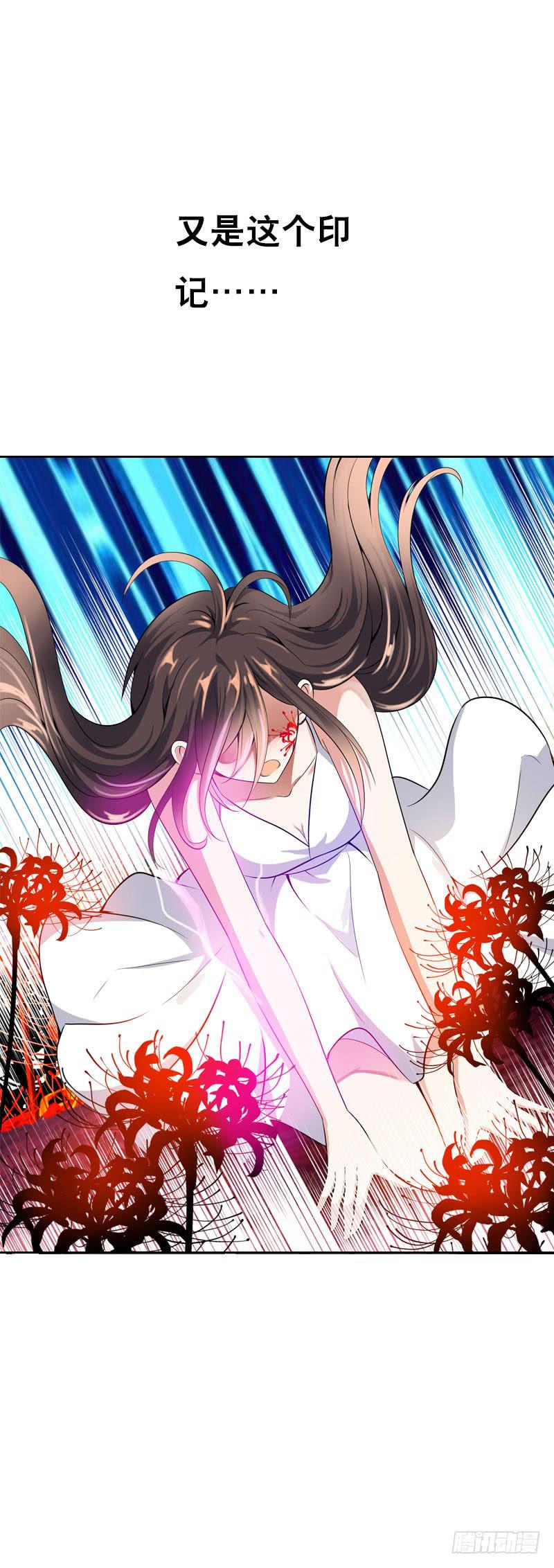115 我想要变强-第115话