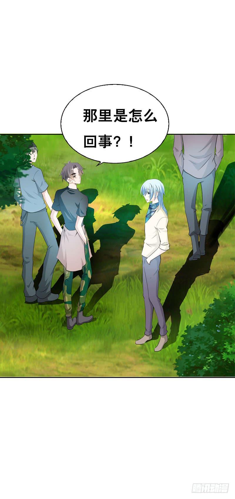 115 我想要变强-第115话