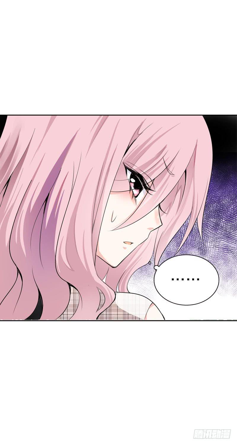 115 我想要变强-第115话