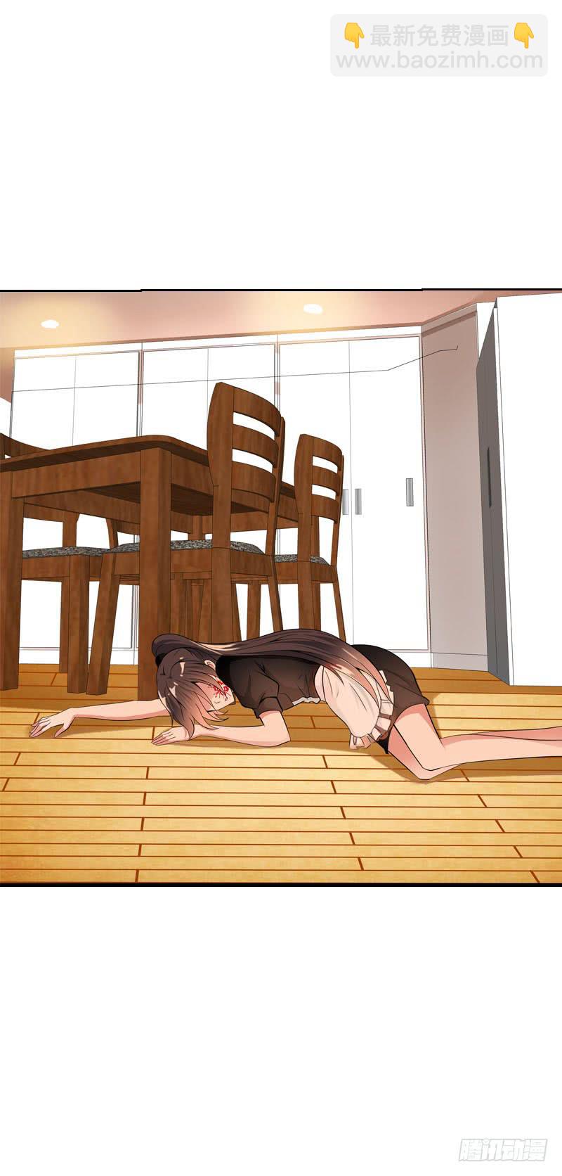 115 我想要变强-第115话