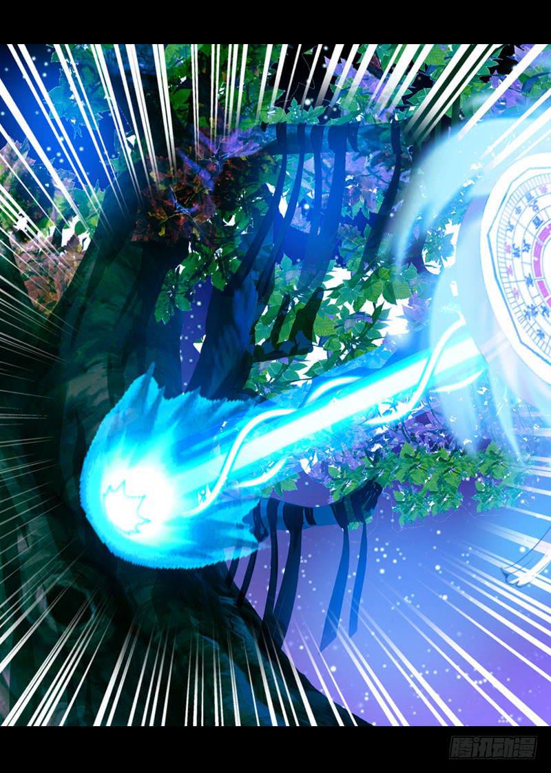 013 黑锅别送我！-第13话